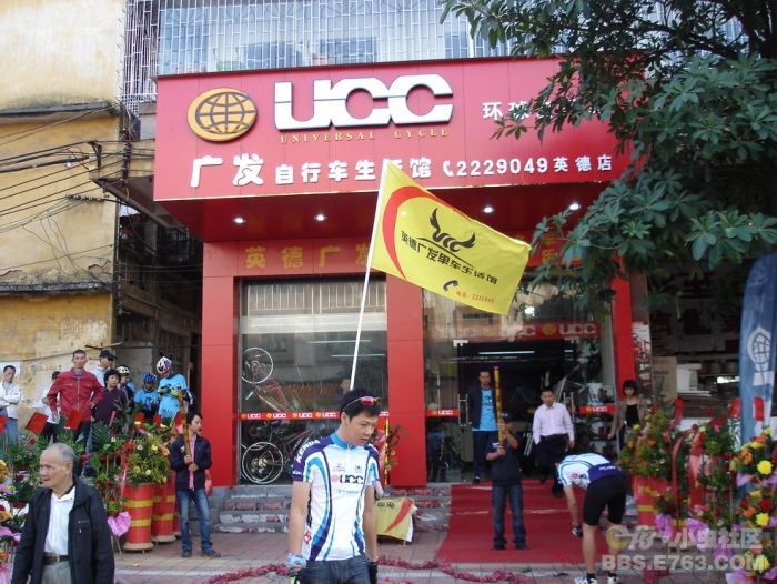 UCC����8.jpg