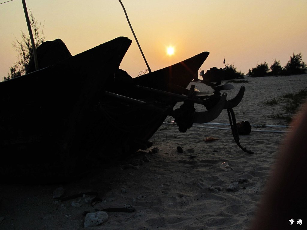 ��Ϧ����б��ʱ��