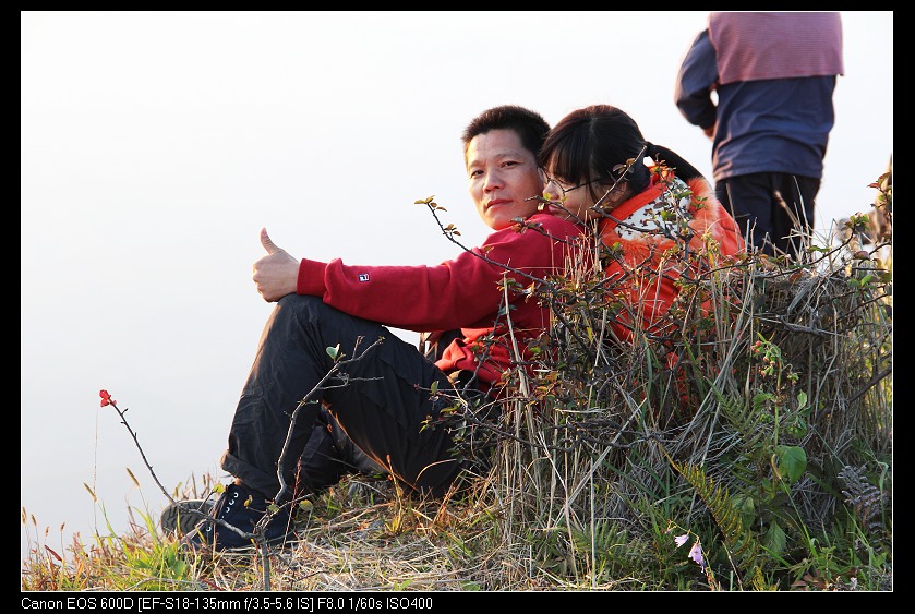 ����ɽ 056_nEO_IMG.jpg