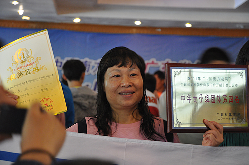 ��Ƭ 343_����.jpg