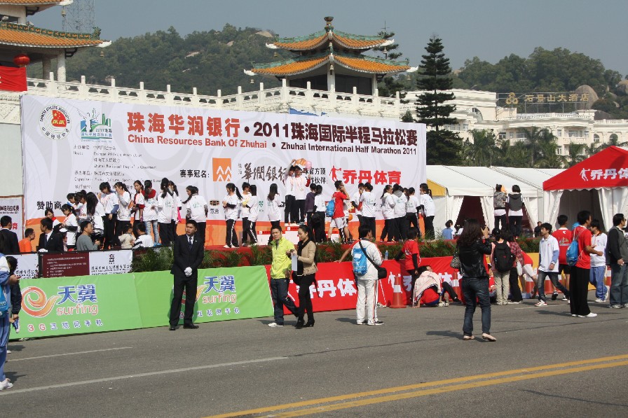 2011�麣���ʰ���������� (7).JPG