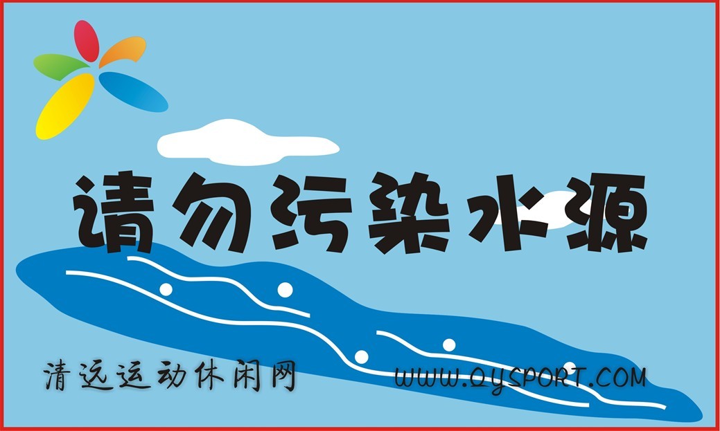 ��ʾ�� 2.jpg