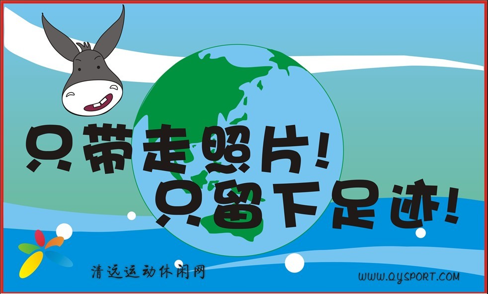 ��ʾ�� 3.jpg