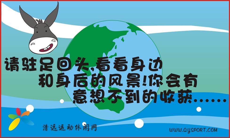 ��ʾ�� 4.jpg