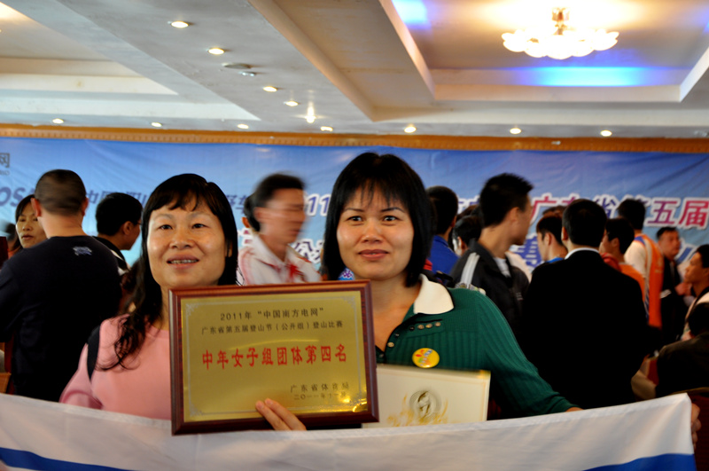 ��Ƭ 337_����.jpg