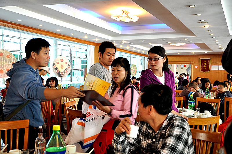 ��Ƭ 346_����.jpg