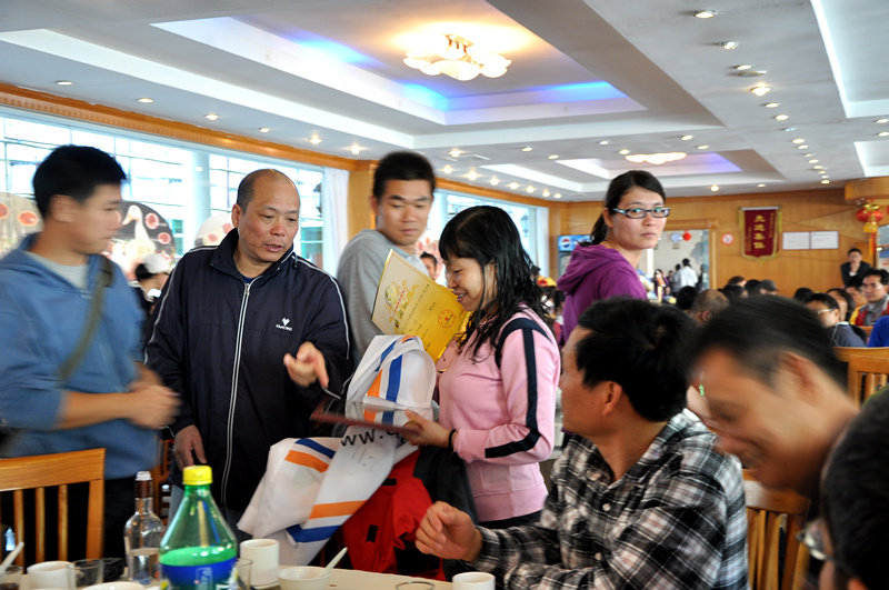 ��Ƭ 345_����.jpg