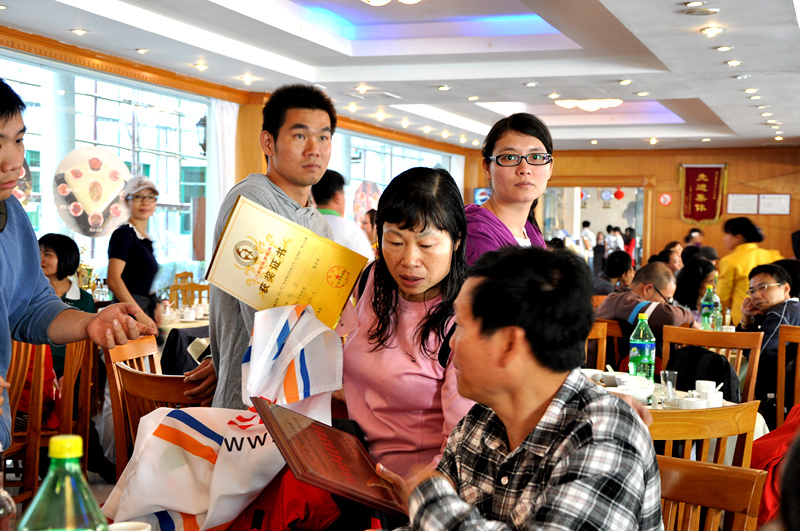 ��Ƭ 347_����.jpg