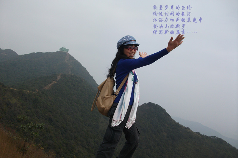 ӭ����Ǹ߷� 001.jpg