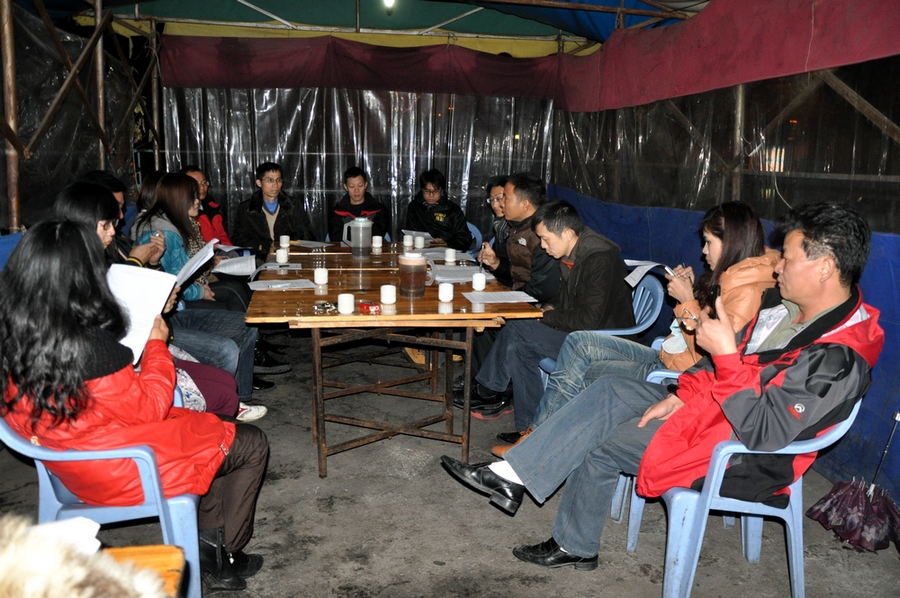 Ұ���ѧ���� 001.jpg