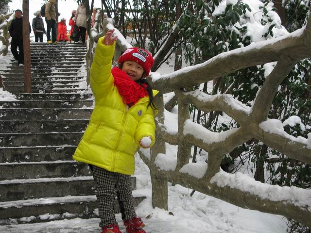 ��һ�ο���ѩ���ܸ��ˣ���