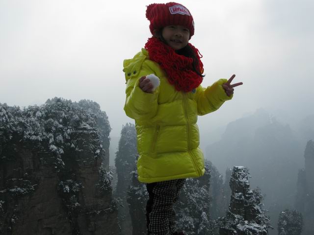 ������С IMG_5156.JPG