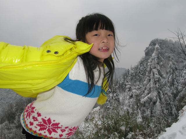 ������С IMG_5213.JPG