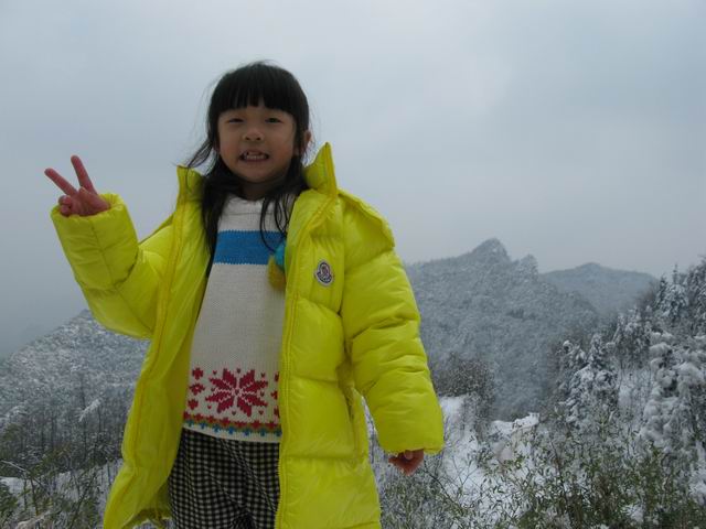 ������С IMG_5212.JPG