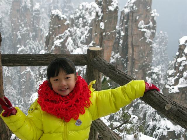 ������С IMG_5274.JPG