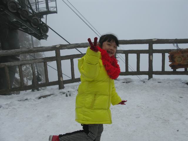 ����ɽɽ��