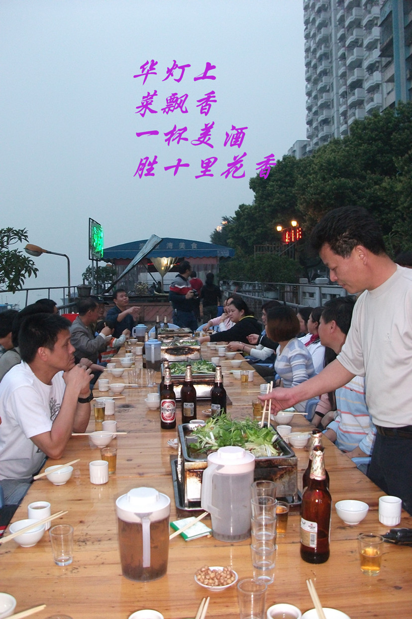 ��ʢ������ 088_����.jpg