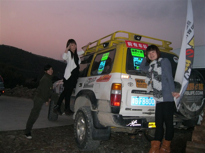 ԽҰe����˿���ǿ�