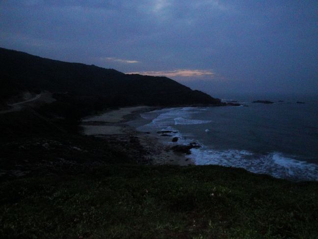 ����峿5��16��22�룬��˵�е�sun of beach���ڳ���