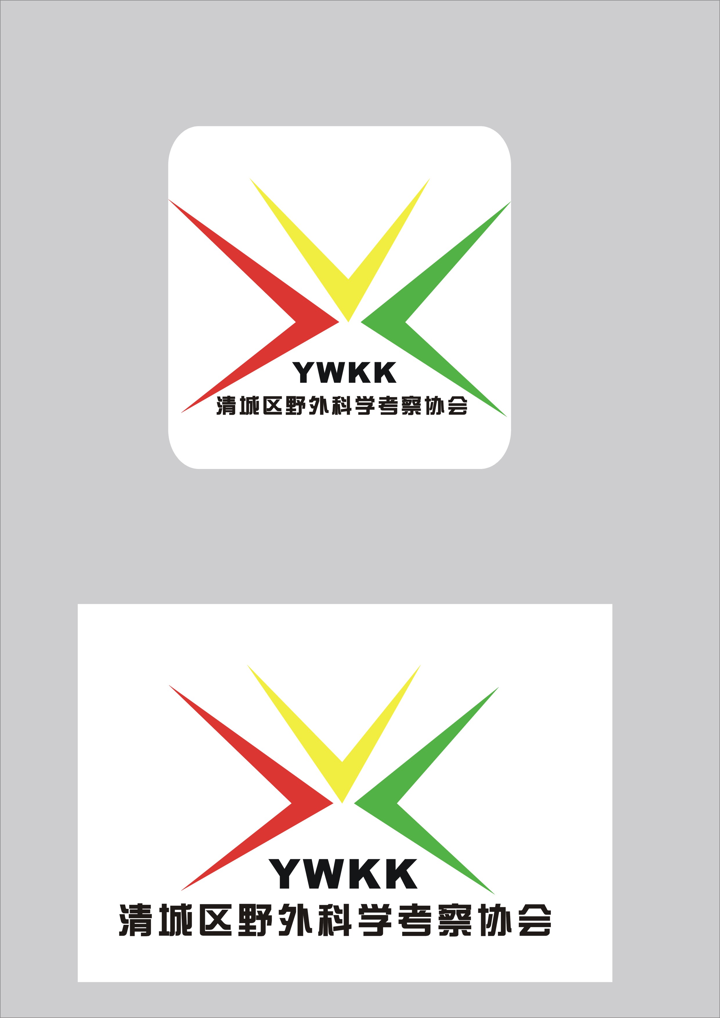 Ұ��ƿ� LOGO.jpg