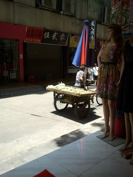 2012-06-18 13.09.52.jpg