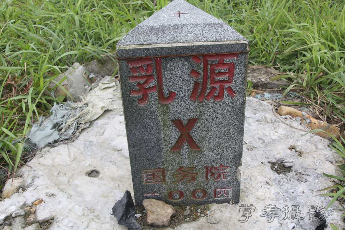 ��Ű�۷�֮����Ϊ����һ�Ŵ�Ʊ (154).jpg