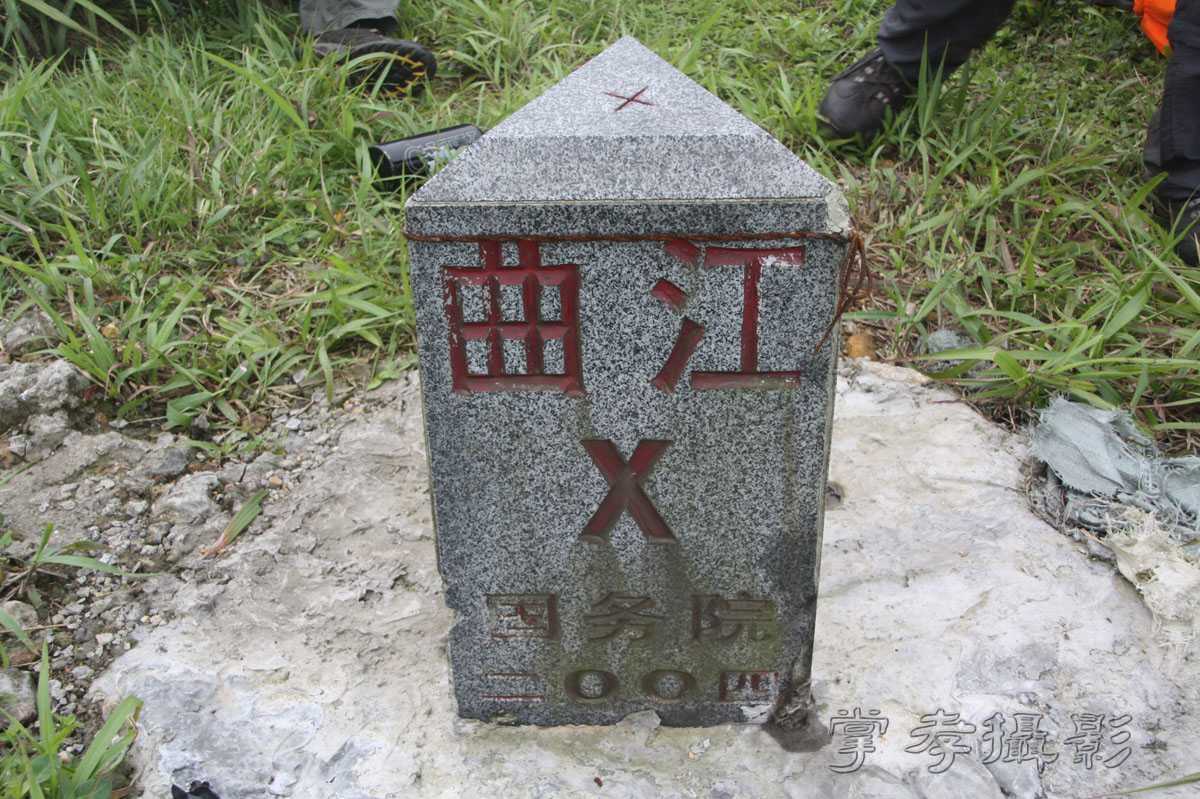 ��Ű�۷�֮����Ϊ����һ�Ŵ�Ʊ (155).jpg