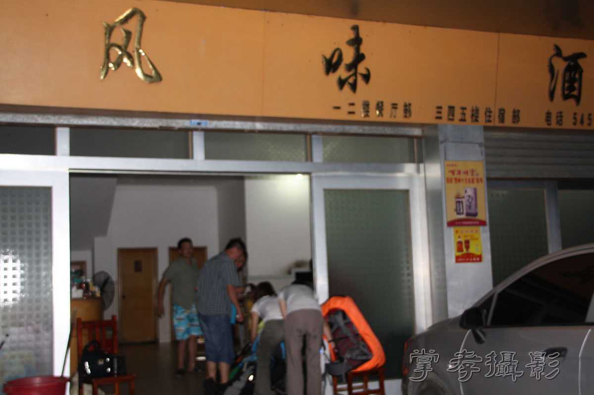 ��Ű�۷�֮����Ϊ����һ�Ŵ�Ʊ (220).jpg