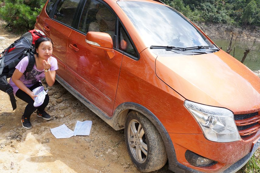 DSC01288 - ����.jpg