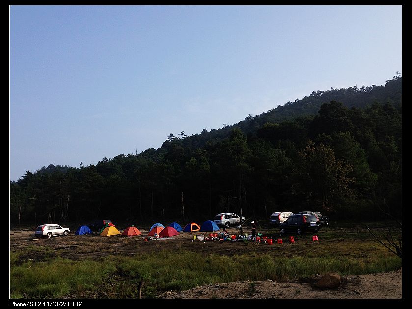 ���ǵ���Ӫ��