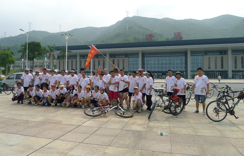 ���վ�յ�����