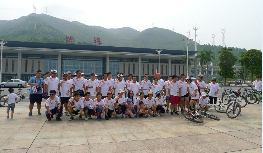 ���վ�յ�����