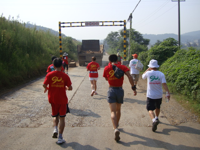 ͽ����Խ�����ŵ� (48).JPG