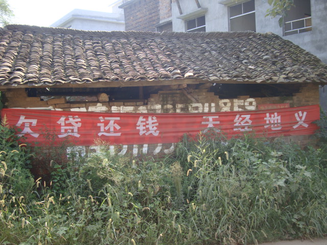 ͽ����Խ�����ŵ� (51).JPG