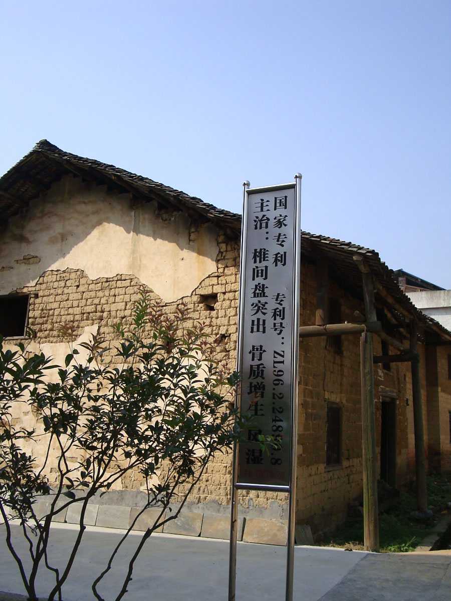 ͽ����Խ�����ŵ� (52).jpg