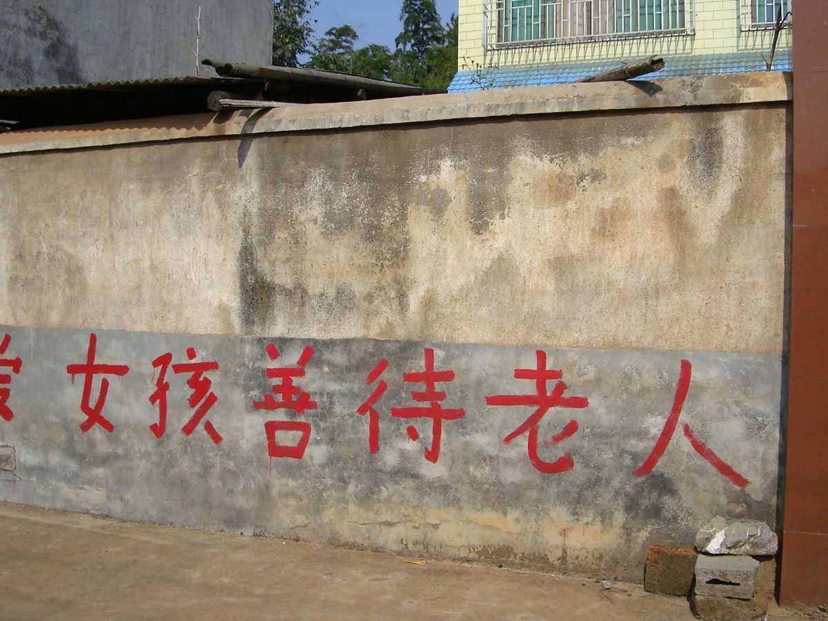 ͽ����Խ�����ŵ� (55).jpg