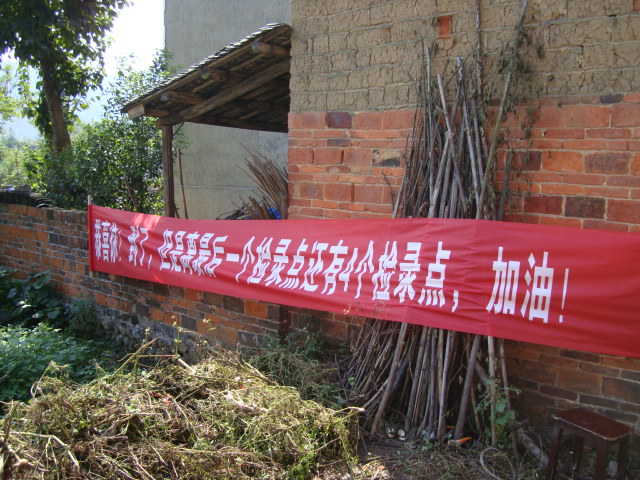 ͽ����Խ�����ŵ� (78).JPG