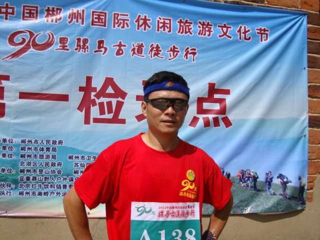 ͽ����Խ�����ŵ� (83).JPG