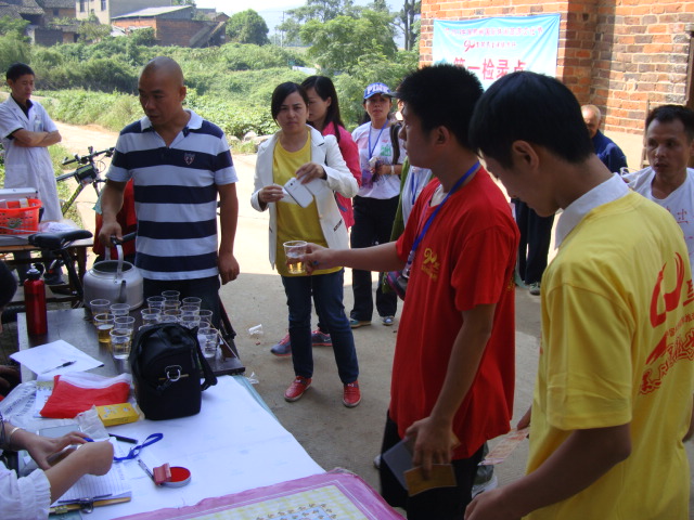 ͽ����Խ�����ŵ� (82).JPG