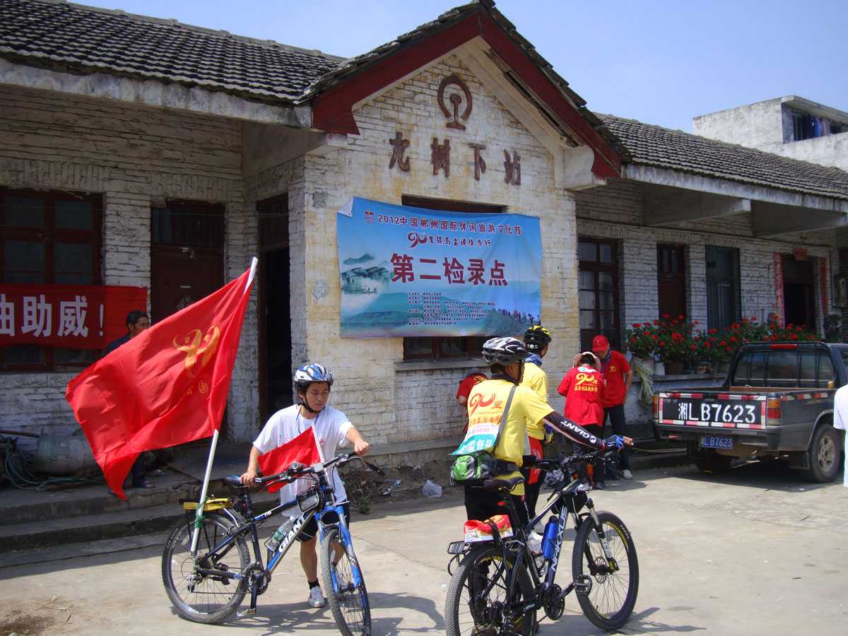 ͽ����Խ�����ŵ� (97).jpg