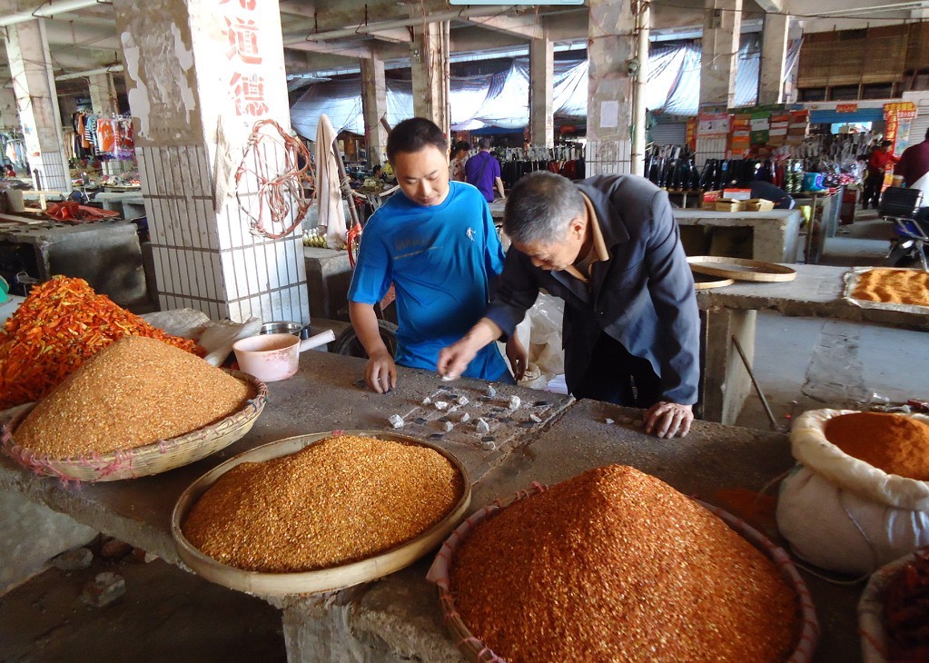 ����ʯ 7.jpg