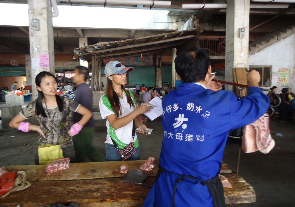 ���ж� ��ˮ��.jpg