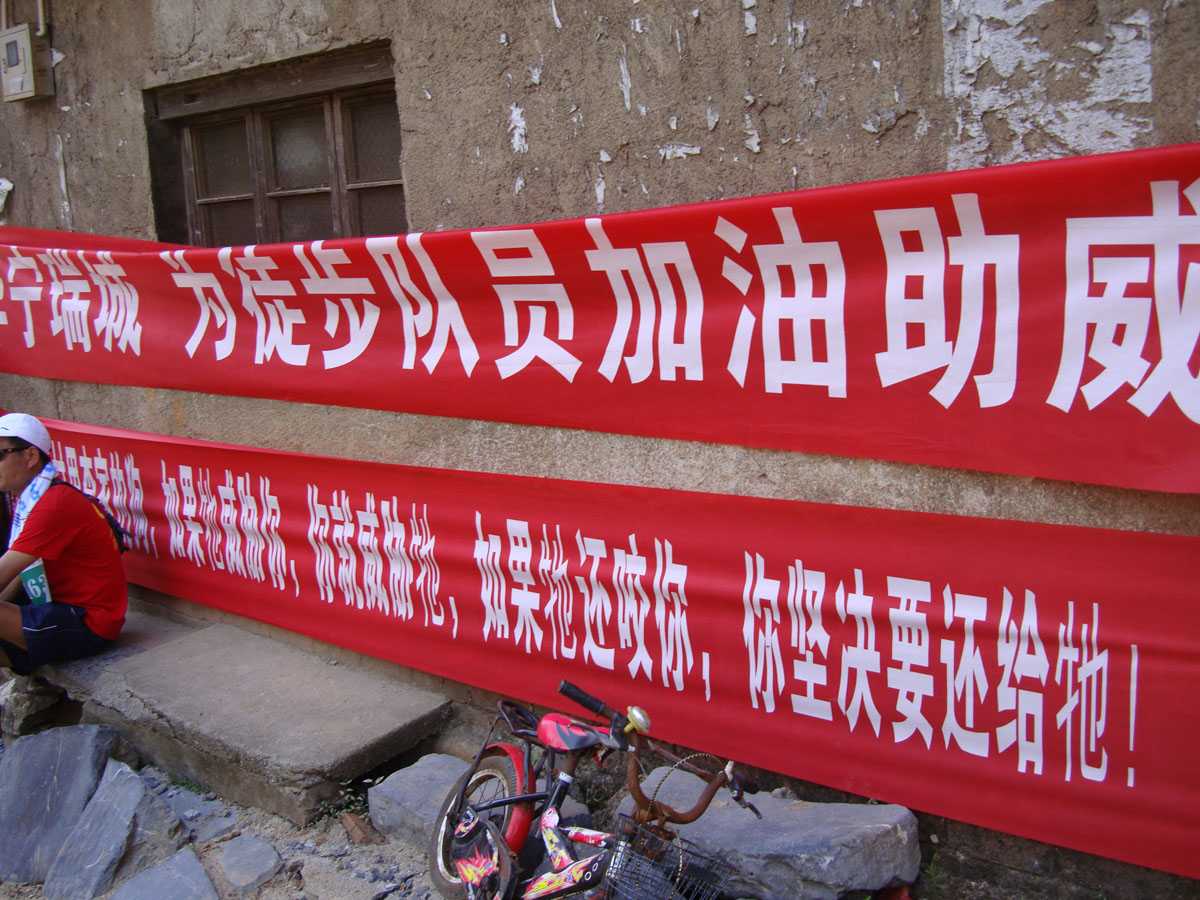 ͽ����Խ�����ŵ� (104).jpg