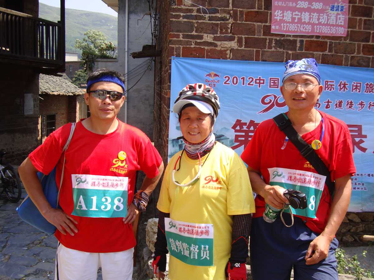 ͽ����Խ�����ŵ� (105).jpg