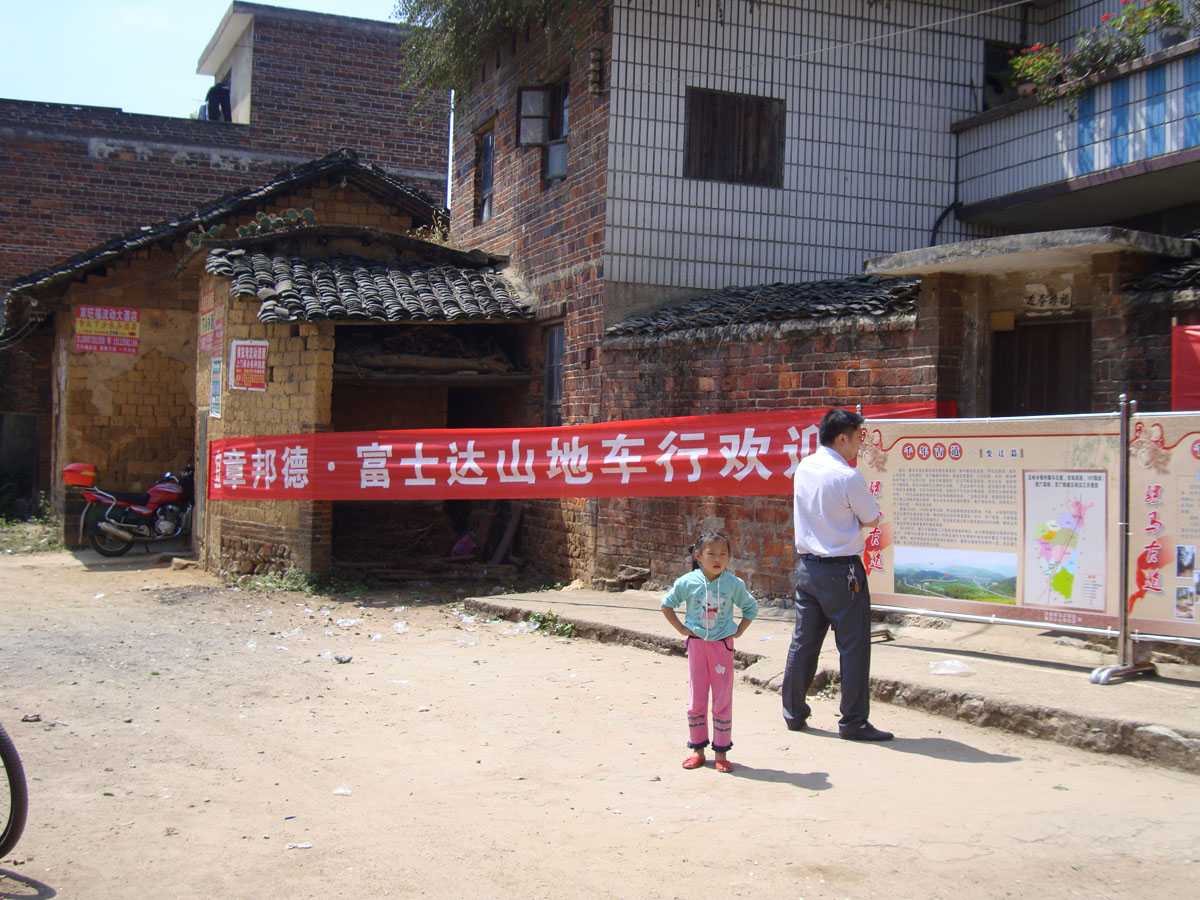 ͽ����Խ�����ŵ� (106).jpg