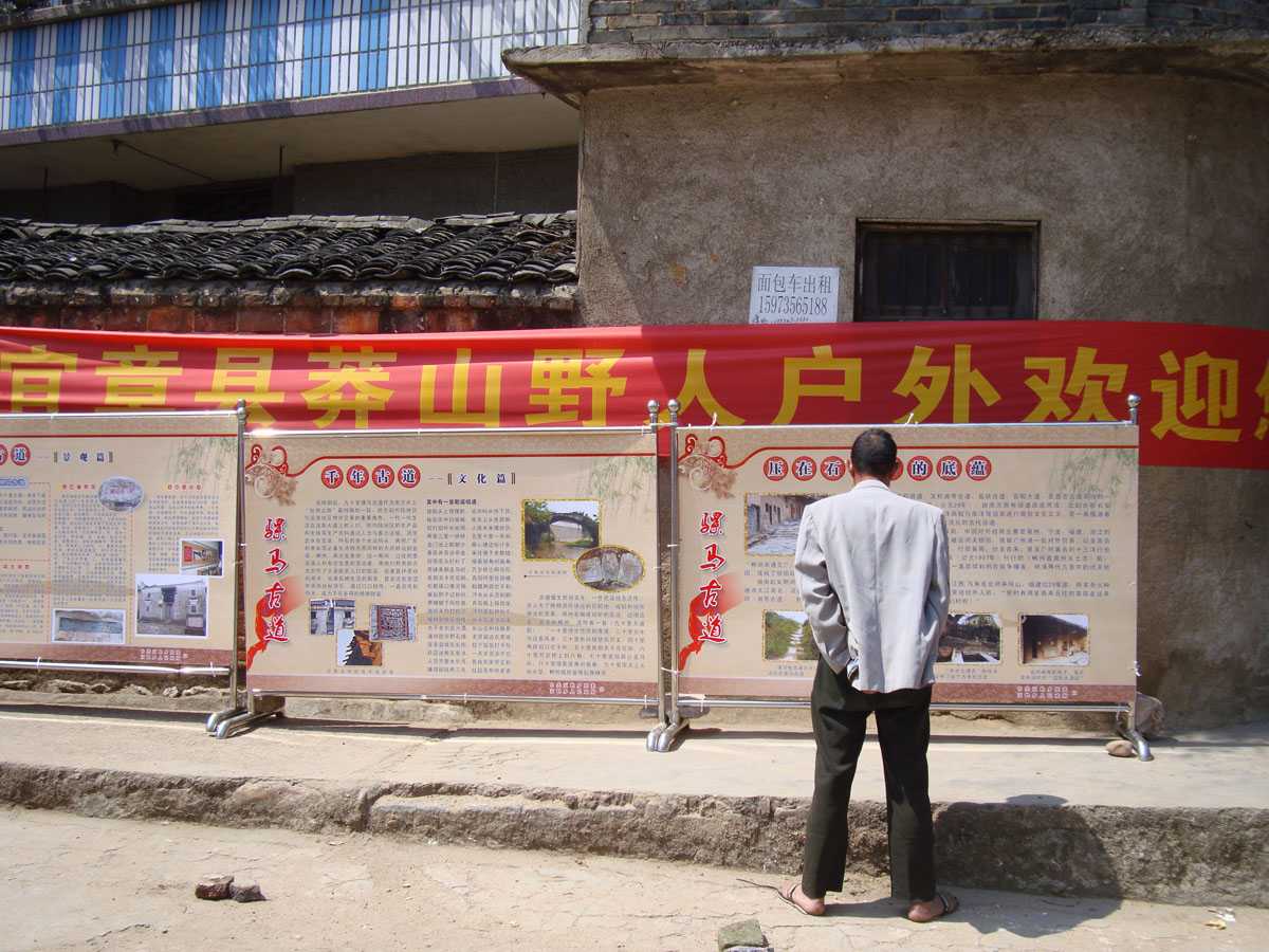 ͽ����Խ�����ŵ� (107).jpg