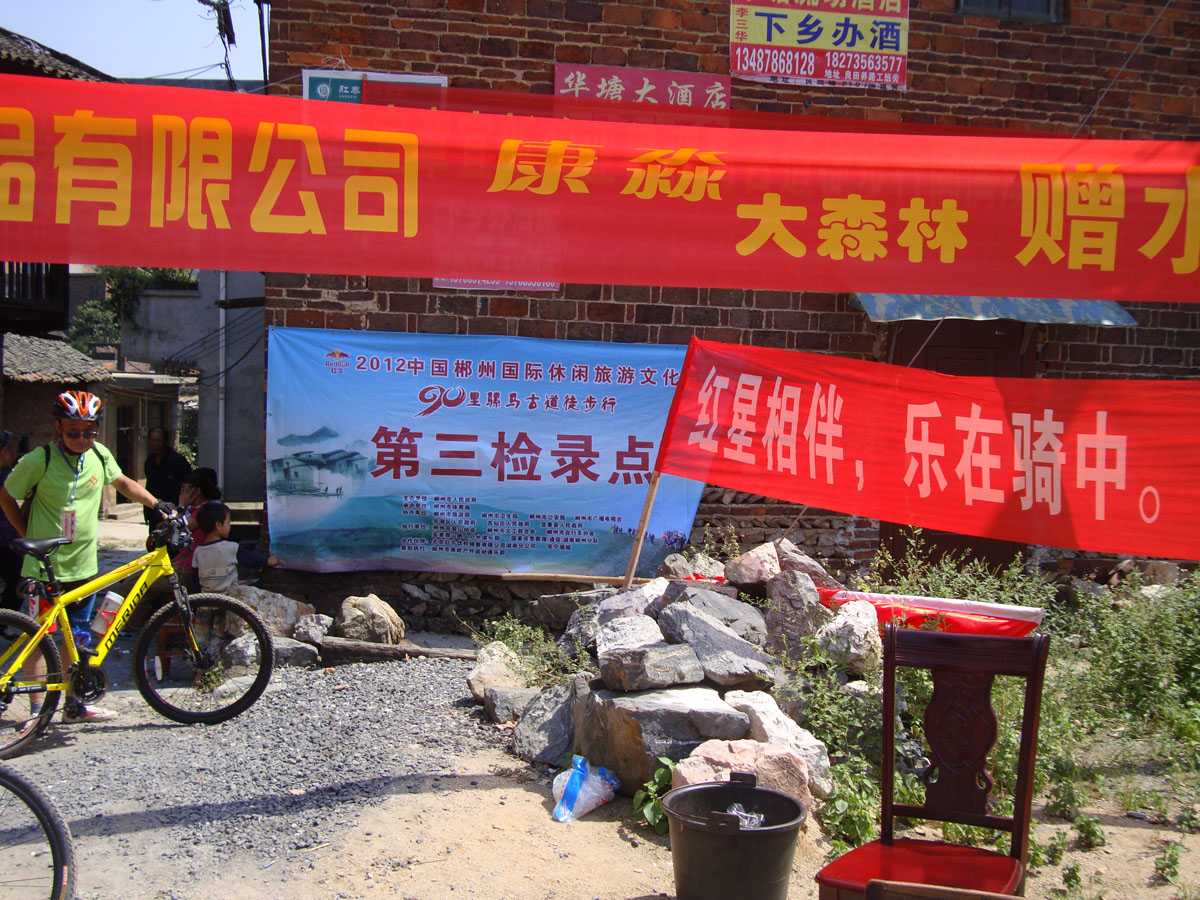 ͽ����Խ�����ŵ� (108).jpg