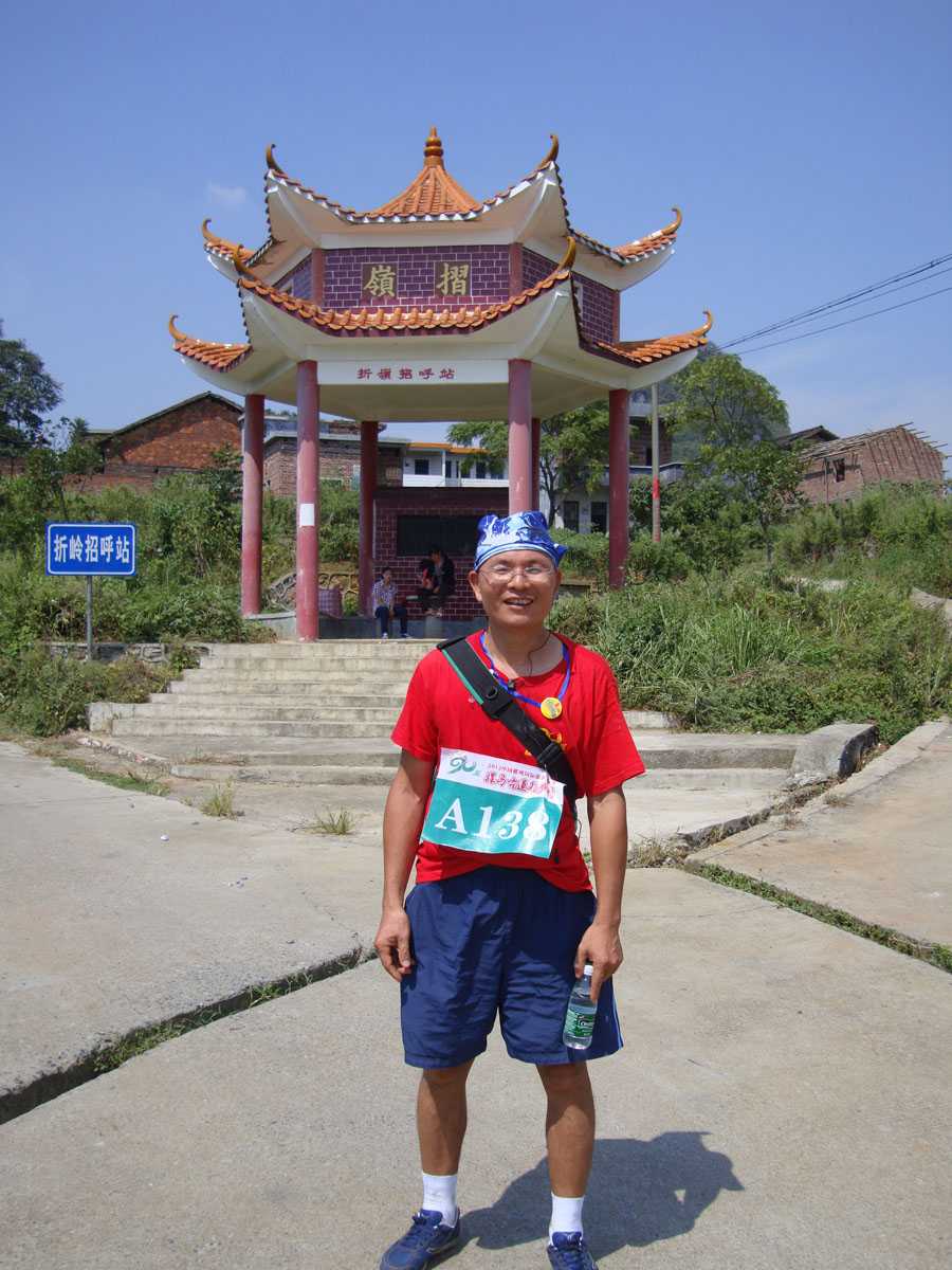 ͽ����Խ�����ŵ� (112).jpg