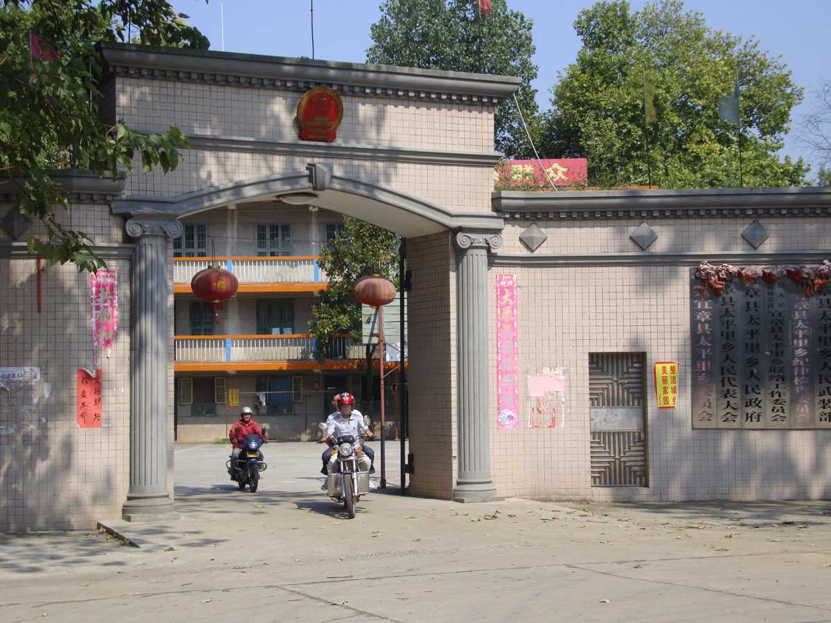 ͽ����Խ�����ŵ� (115).jpg