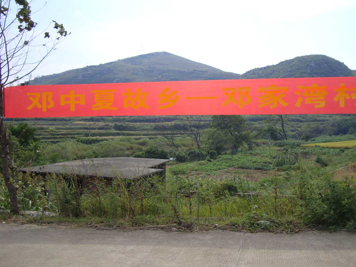 ͽ����Խ�����ŵ� (121).jpg